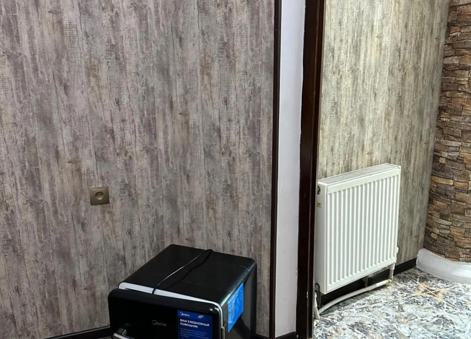 Hotel Piza Tiflis